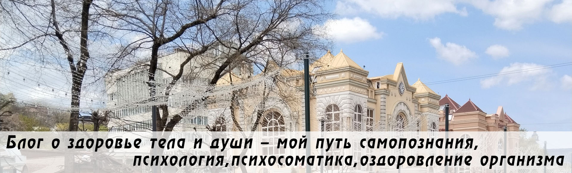 Изображение заголовка